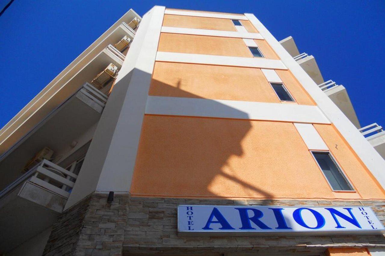 Arion Hotel Лутракі Екстер'єр фото